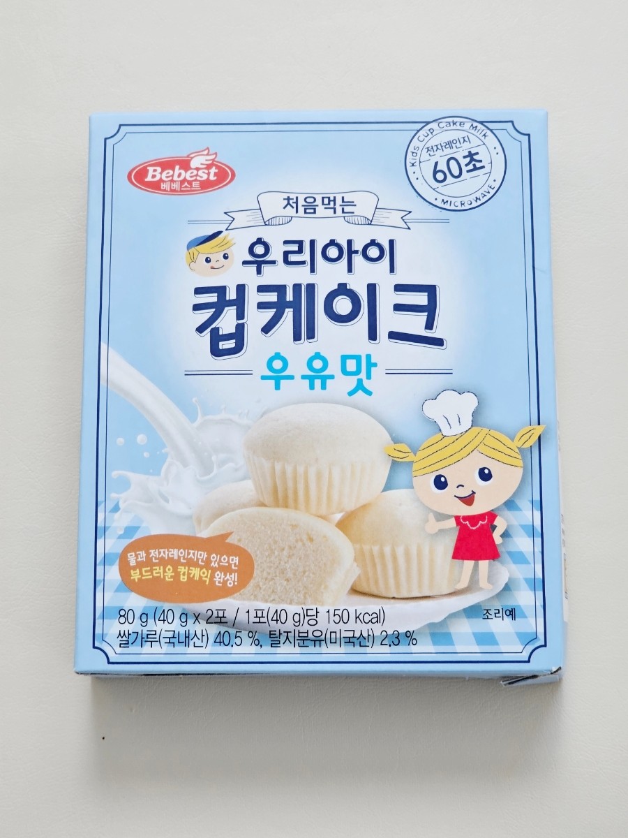 (주)제이푸드서비스 이미지
