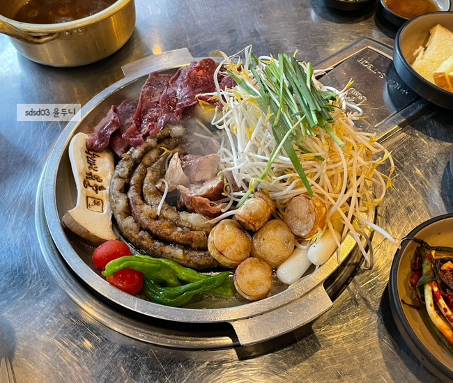 곱창제작소 이미지