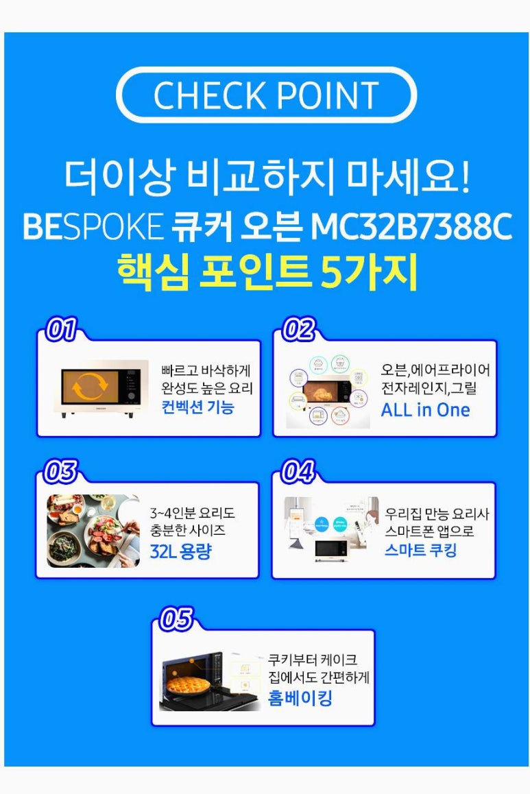 현성플러스 이미지
