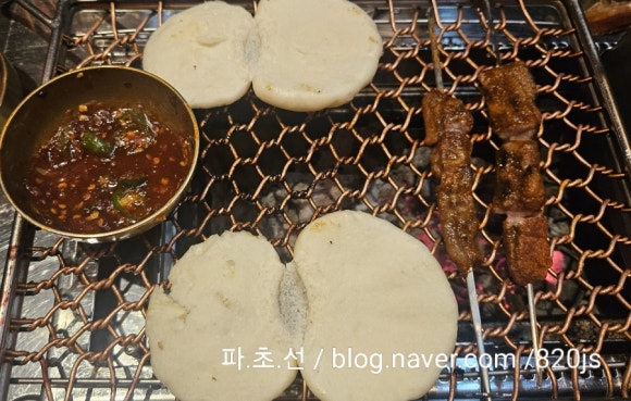 준네양꼬치 이미지