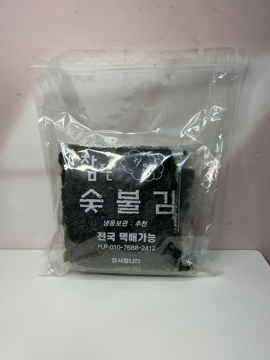 참조은유통 이미지