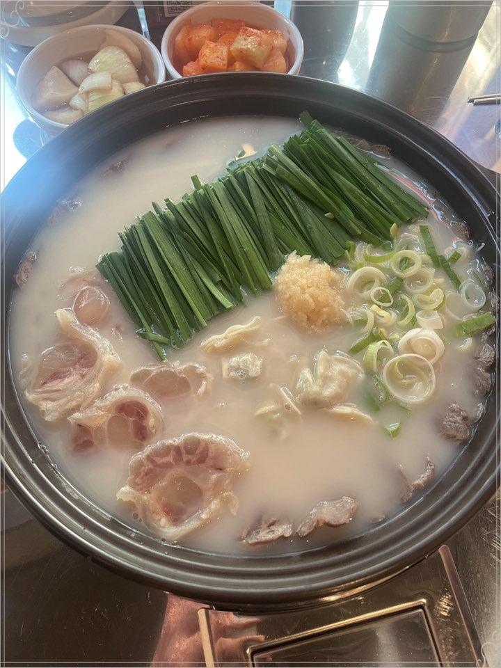 백년집 이미지