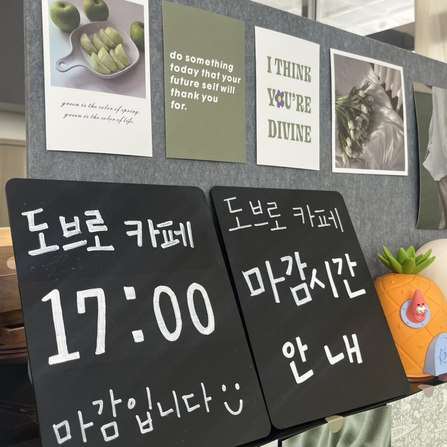 도브로(dobro) 이미지