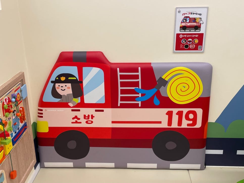 모넬로 용인처인점 이미지