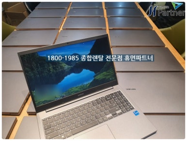 충청렌탈 이미지