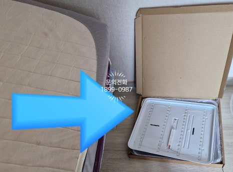 청광전기 이미지