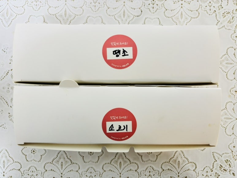 만수김밥 이미지
