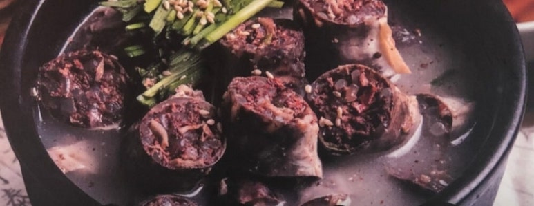 엄마순대 이미지
