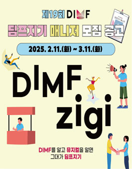 Com매니저 이미지