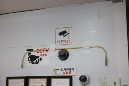 해운대미스터종합광고 이미지