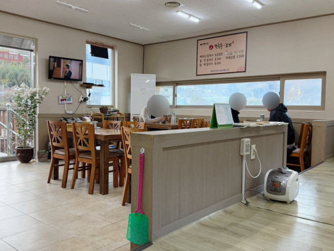 백마산칼국수 이미지