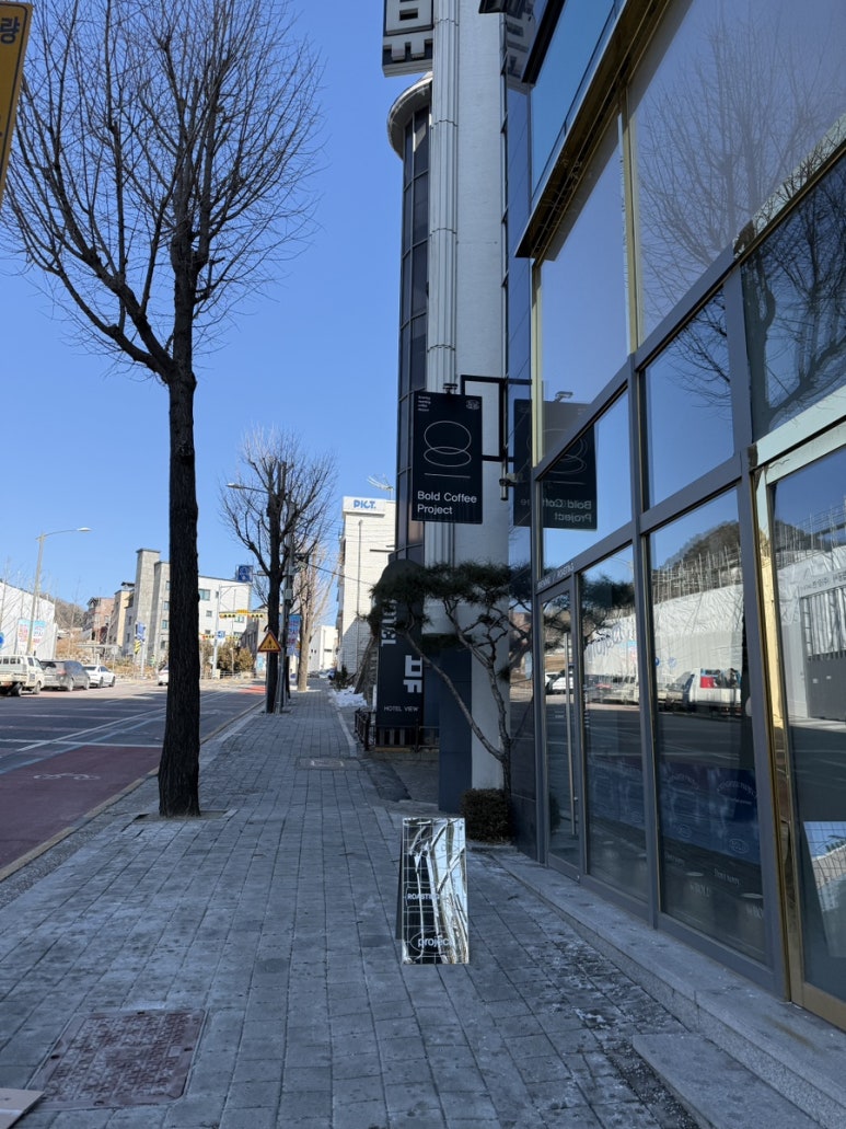 볼드프로젝트 이미지