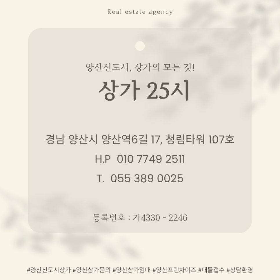 25시노래방 이미지