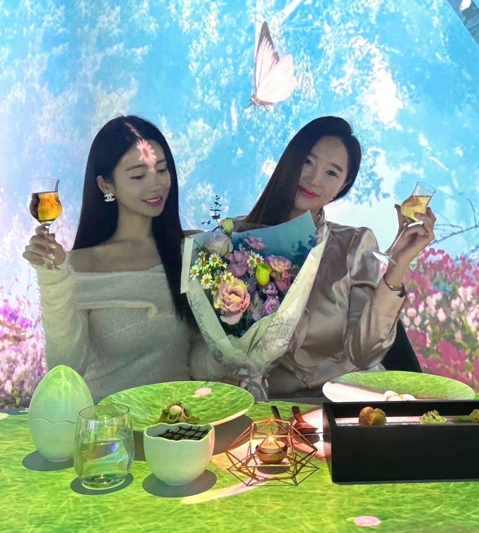 보태니카 이미지