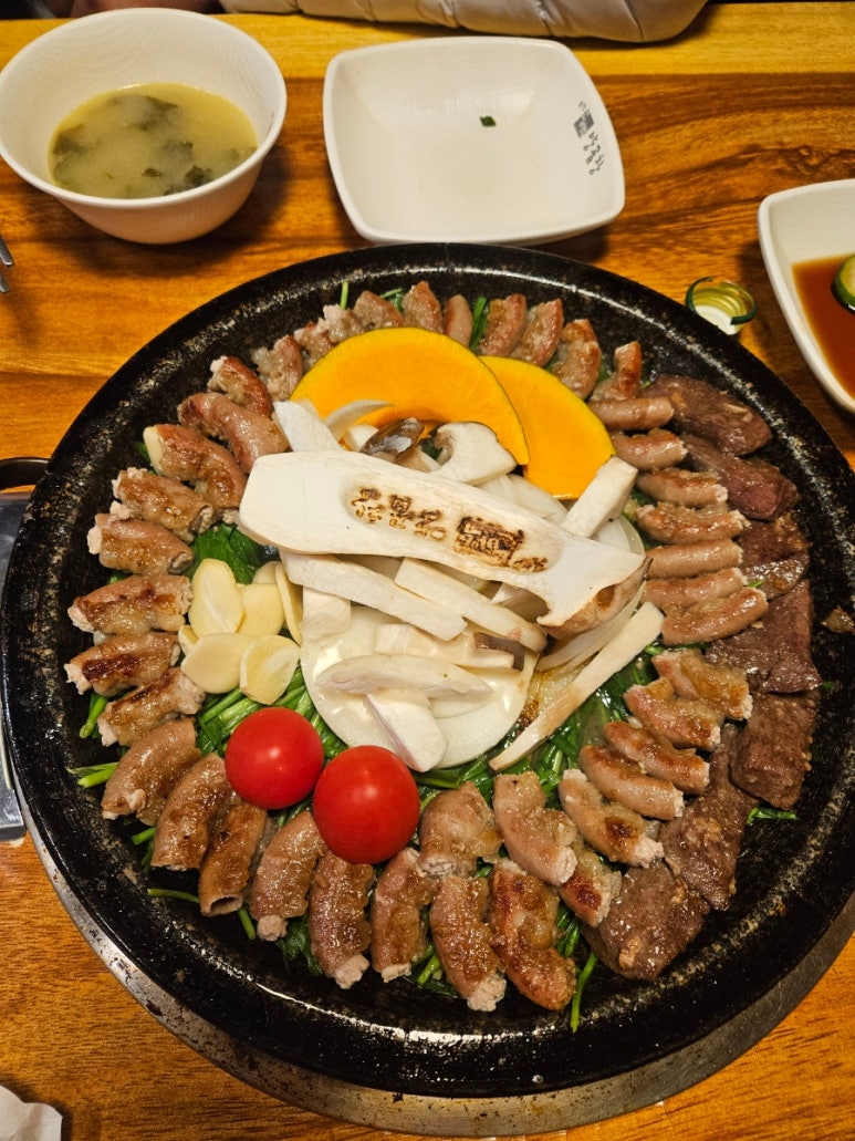 양만소 이미지