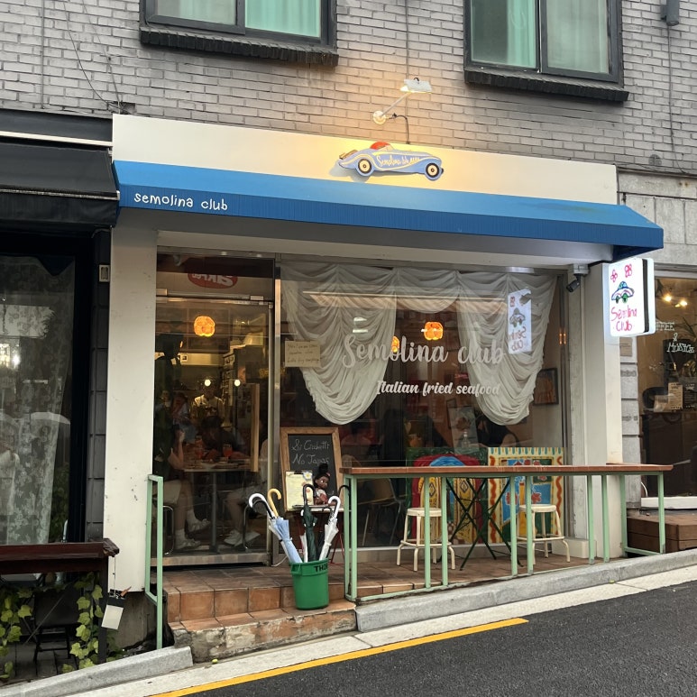 세몰리나클럽 이미지