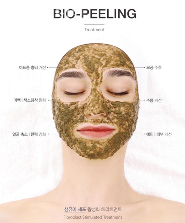 주연 에스테틱 이미지