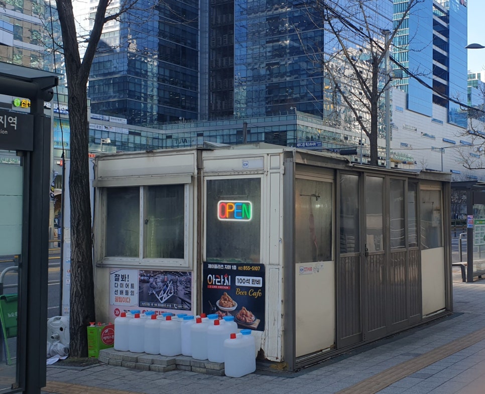은혜분식 이미지