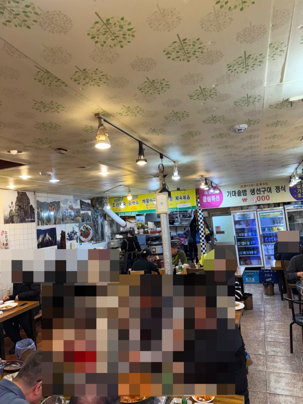 이모네빈대떡 이미지