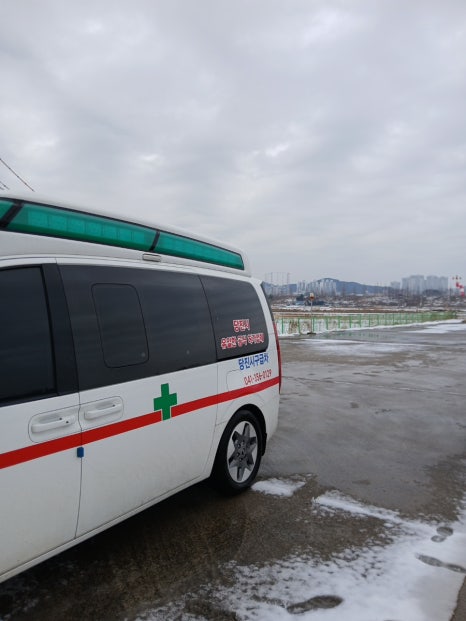 충남사 이미지