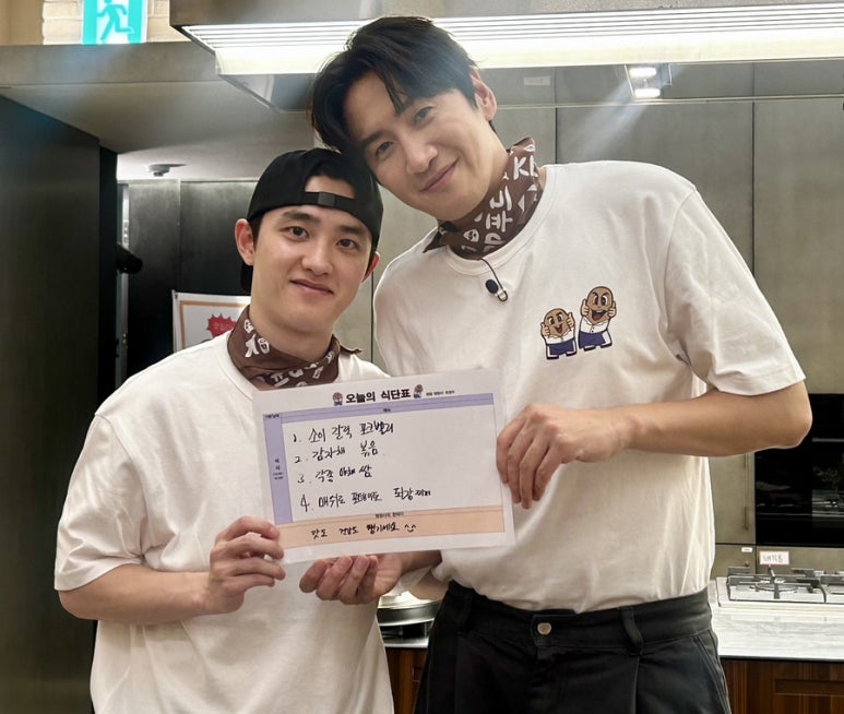채가푸드 이미지