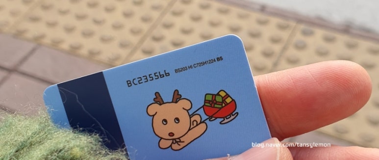 케이휴(K-휴) 이미지
