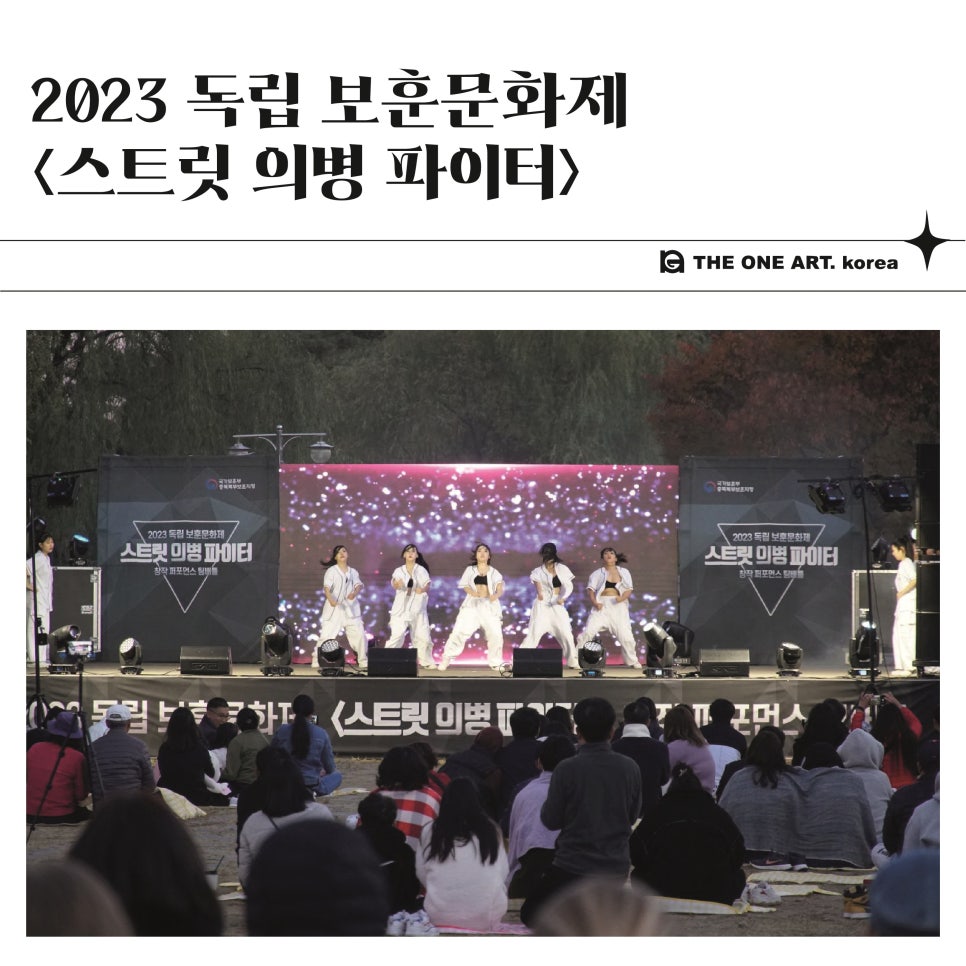 (주)더원푸드 이미지