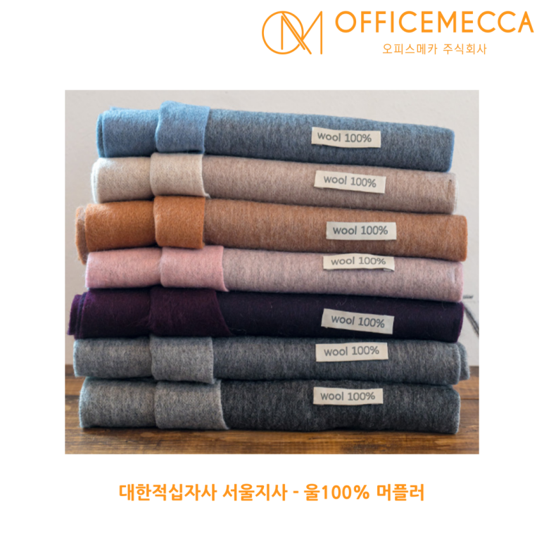 오피스메카서울지사 이미지