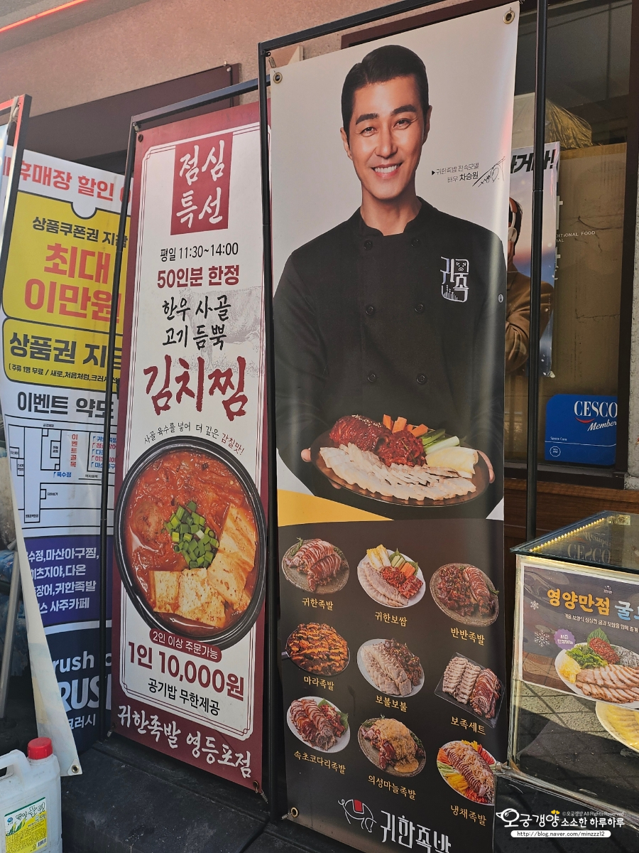 영등포역앞지하상가 이미지
