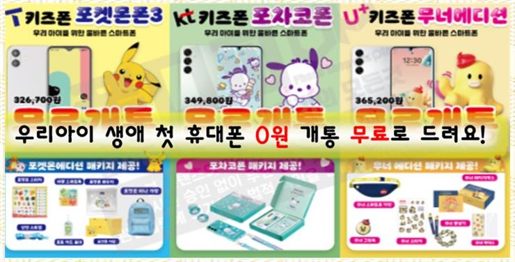 리마스터모바일 이미지