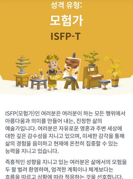 럭시 이미지
