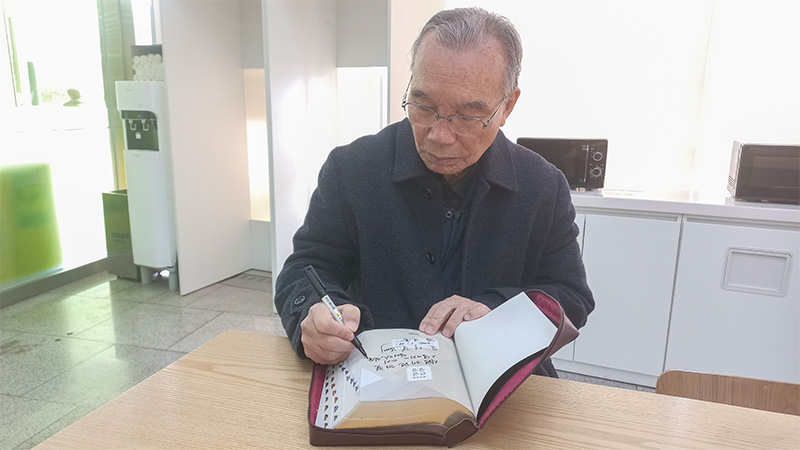 윤앤조이 이미지