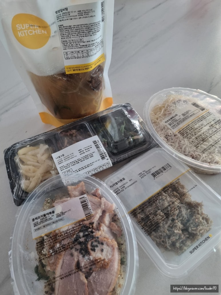 송정슈퍼 이미지