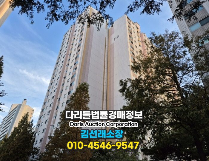 (주)성현건설 이미지