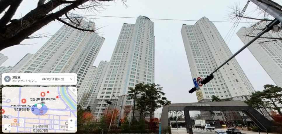 시립힐스테이트푸르지오어린이집 이미지