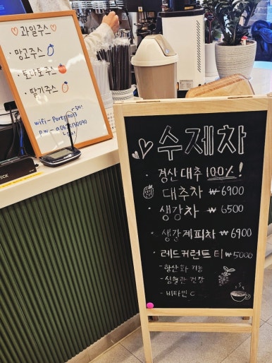 포르피노 이미지