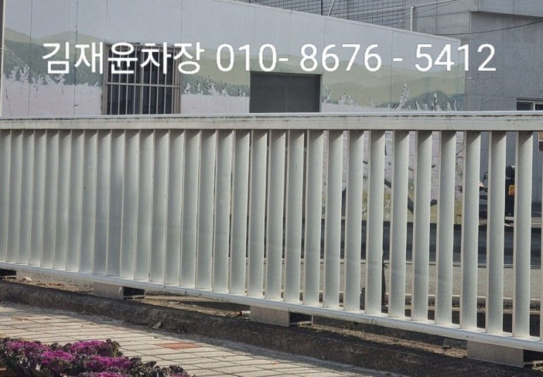 케이알제주 이미지