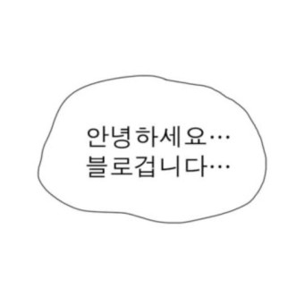 토리노유메 이미지