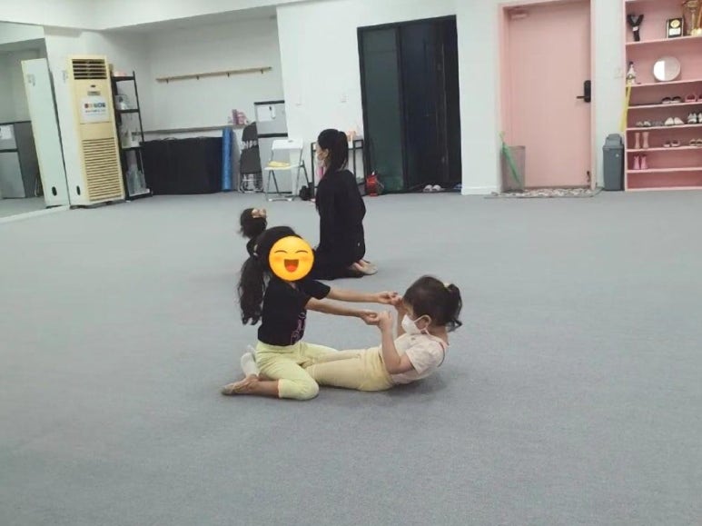 리듬앤유 이미지