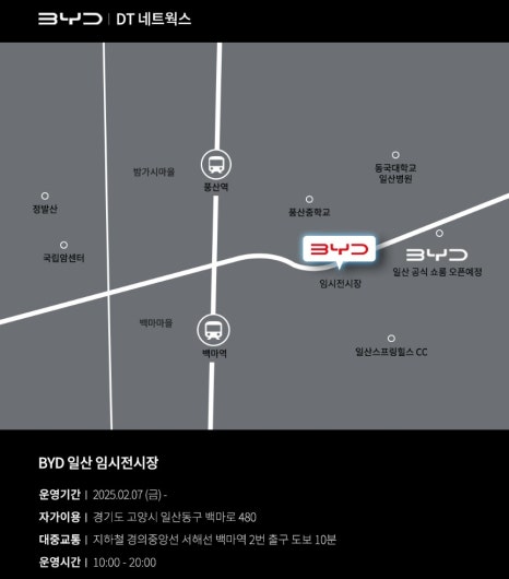 아토플러스 이미지