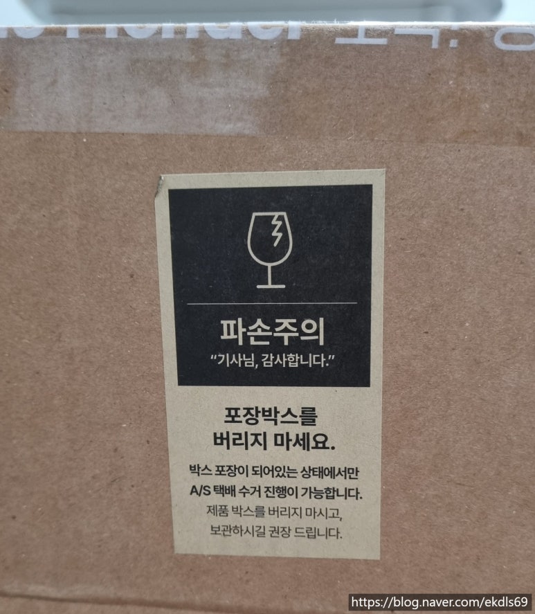 minix 이미지