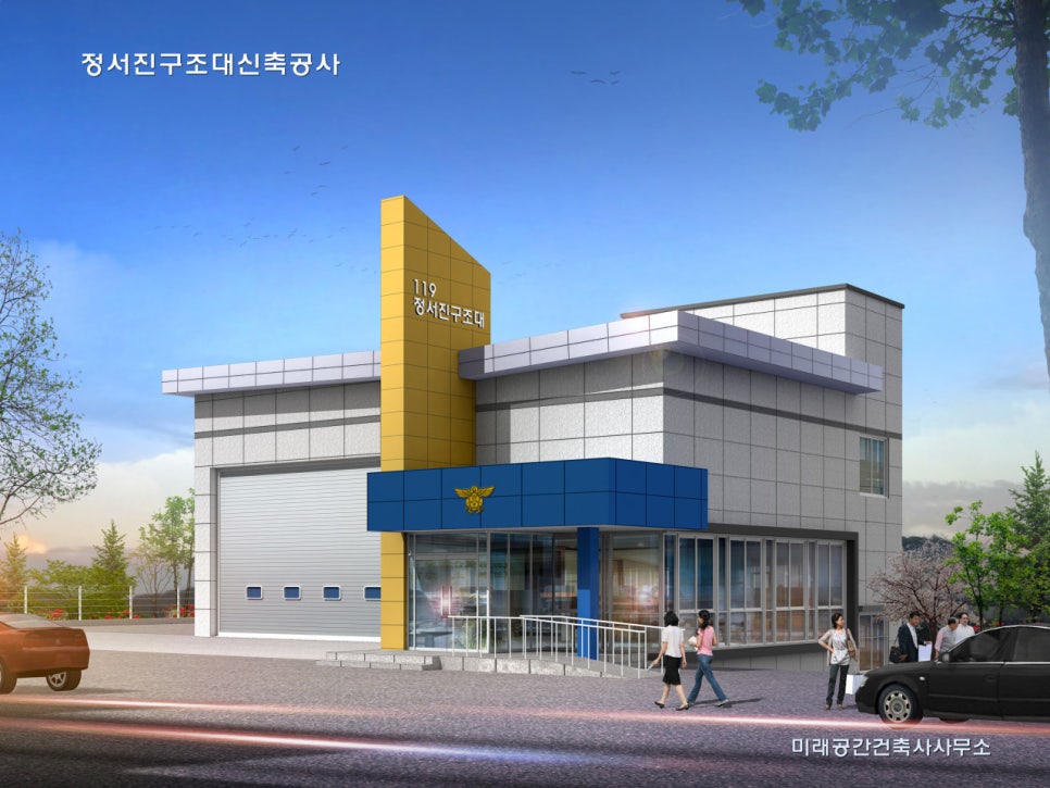 공간가치건축사사무소 이미지