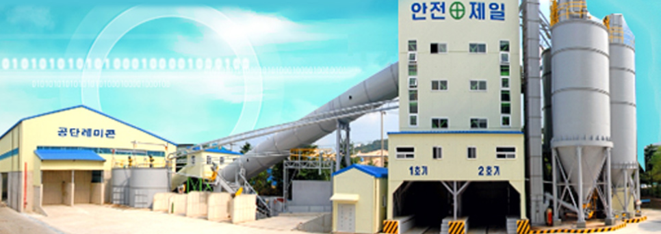주식회사 꿈터 이미지