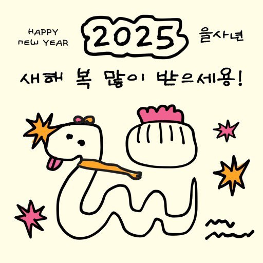 페르바코(PERBACCO) 이미지