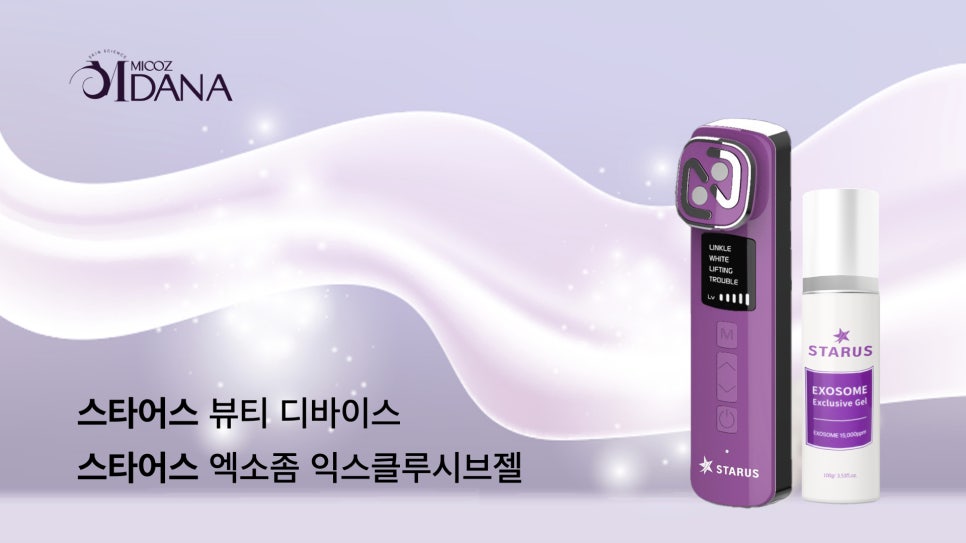 코즈 이미지