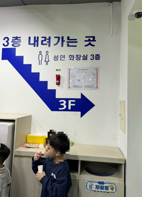 슈퍼윙스 키즈카페 송도점 이미지
