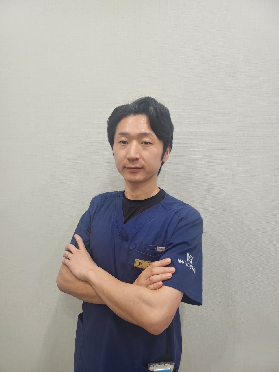 세종위드정형외과 이미지