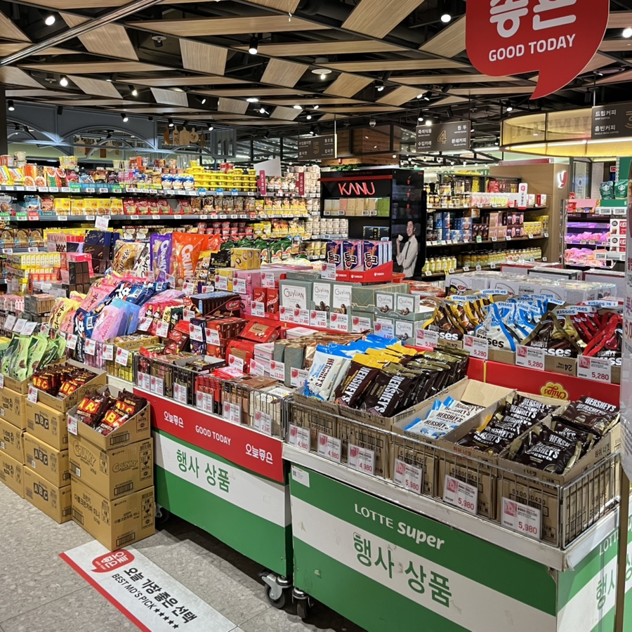 롯데 프리미엄 푸드 마켓 서초점 이미지