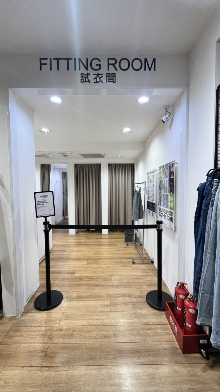 세컨스트릿(2nd street) 이미지