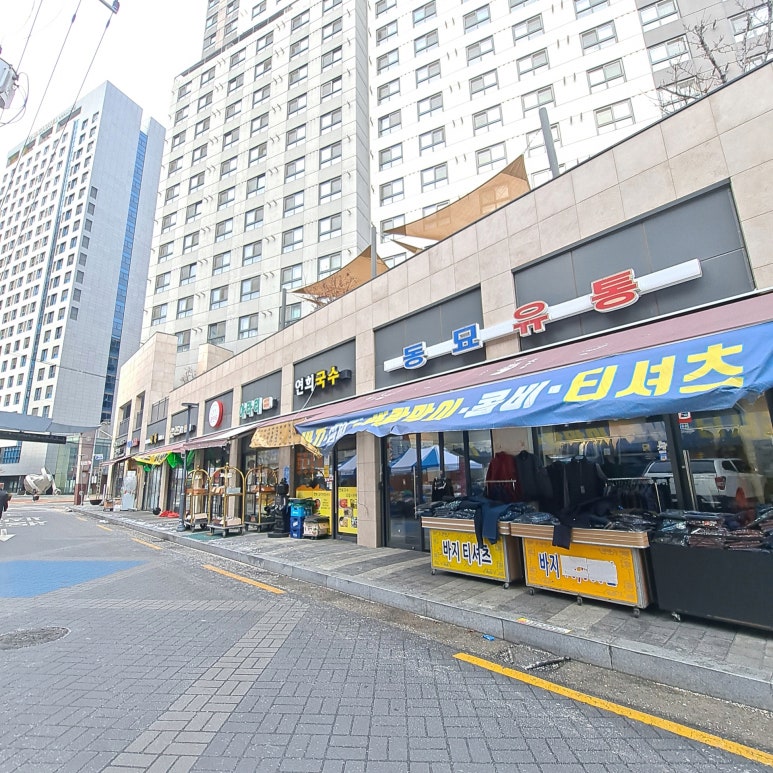 여기좋아구제 이미지